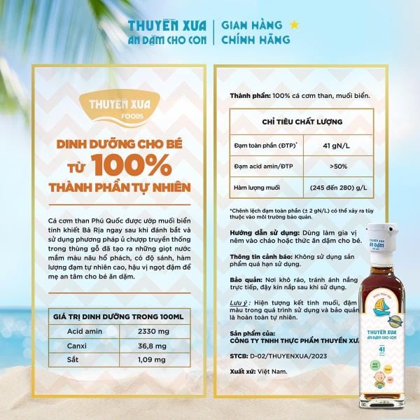 [Ăn Dặm] Nước Mắm Nhĩ Nguyên Chất Thuyền Xưa 41N - Cao Đạm Vị Dịu - 65ml/250ml