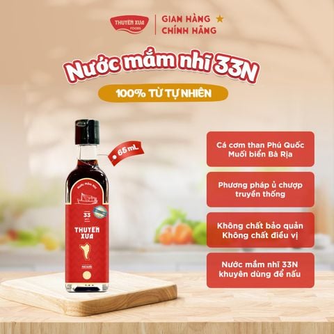 [33 Độ Đạm] Nước Mắm Nhĩ Phú Quốc Nguyên Chất Thuyền Xưa - Dùng Để Nấu - 65ML