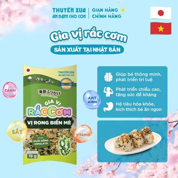 Gia Vị Rắc Cơm Vị Rong Biển Mè Thuyền Xưa 19g – Bé Từ 1 Tuổi Ăn Ngon, Tốt Cho Tiêu Hóa