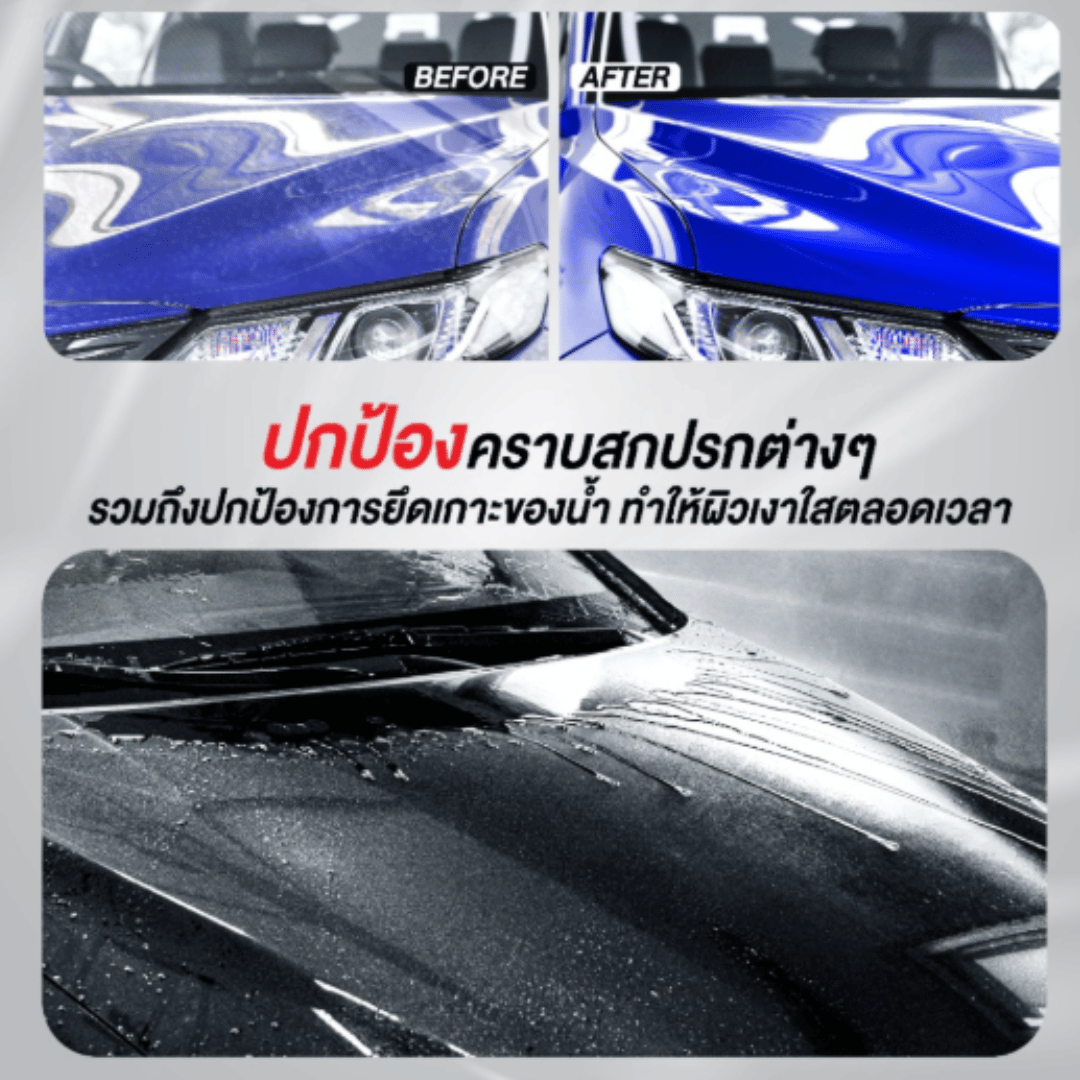  Dung dịch bảo dưỡng nhanh sơn xe WADS500 