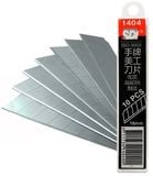  Lưỡi Dao SDI 1404C 10 Cái/Hộp 