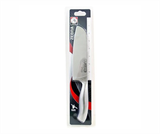  Dao Nhà Bếp Zebra Pro II 100249 7 Inch 