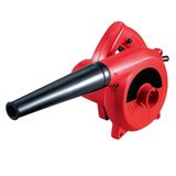  Máy Thổi Bụi Osuka OSK900 
