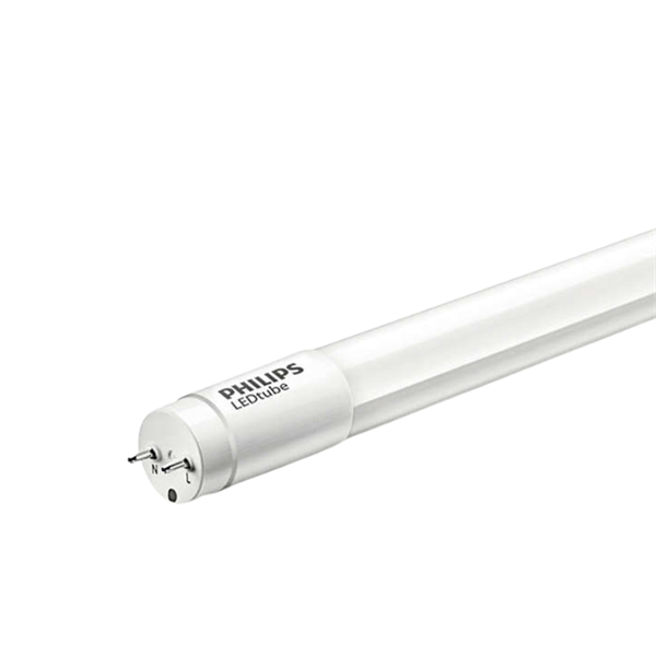  Bóng Đèn Led Philips 8W865 T8 APIG 0,6 m 