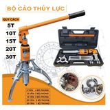  Cảo Thủy Lực 3 Chấu Omarstar CK-11INB 