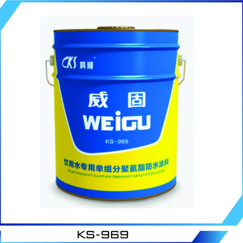 
    











    



        
    

KS-969: Lớp phủ chống thấm gốc polyurethane một thành phần cho nguồn nước sinh hoạt

