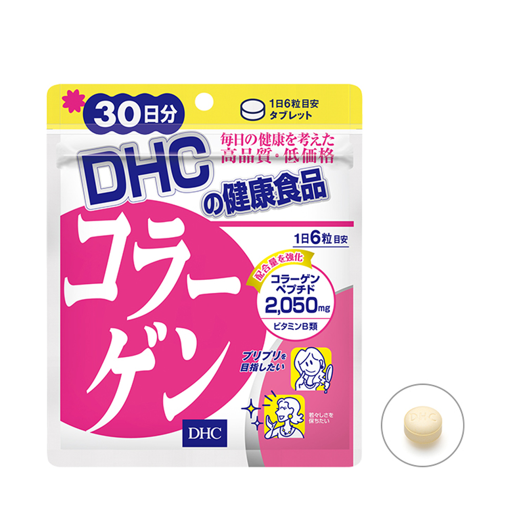 DHC Viên uống Collagen Nhật Bản 30 lần dùng