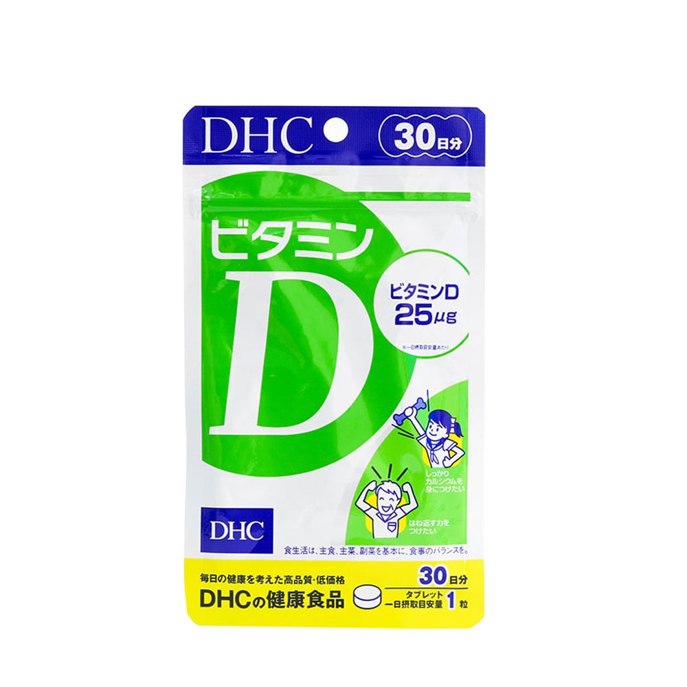 DHC Viên Uống Vitamin D Nhật Bản